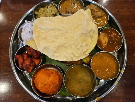 Madurai Mes by null