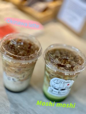 Kohiko Coffee House by null