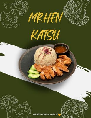 MR.HEN NOODLES HOUSE by null