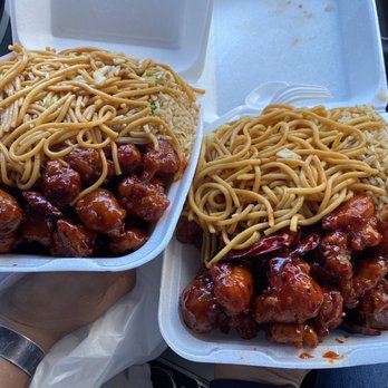 Wok on Soto - Chinese Near Me - Los Angeles, California
