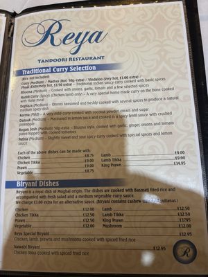 Menu photo 7 Reya Tandoori Glenrothes, FIF