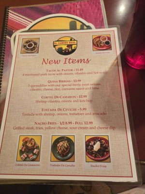 Menu photo 4 El Camino Real Warsaw, MO