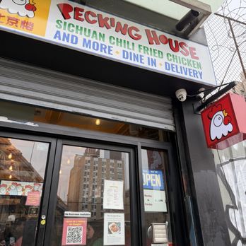 Pecking House - outside - Chicken Shop Near Me - New York, New York