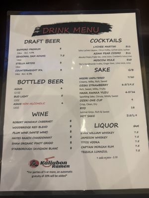 Menu photo 1 Kaliubon Wethersfield, CT