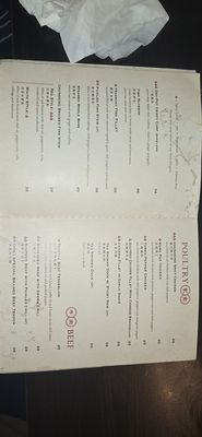 Menu photo 3 Chili New York, NY
