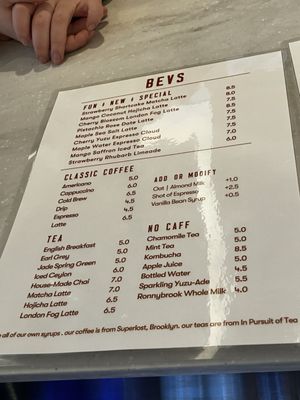 Menu photo 6 Hani's Bakery New York, NY