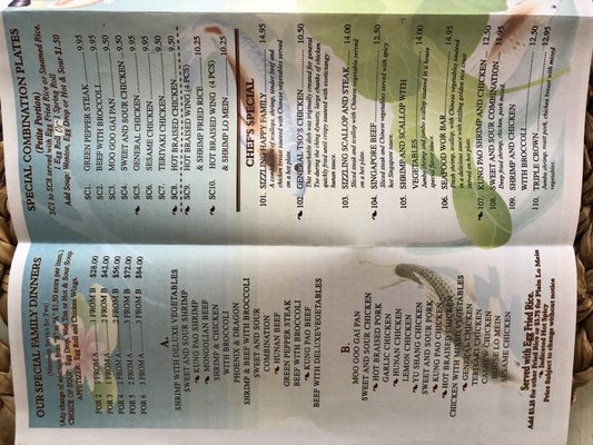 Menu photo 5 New China Restaurant Lithia Springs, GA Menu photo 5 New China Restaurant Lithia Springs, GA