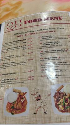 Menu photo 1 Que Huong Restaurant Phoenix, AZ