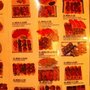 Photo of Sagano