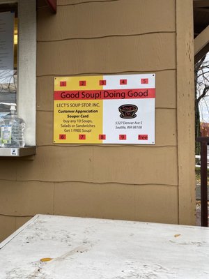 Diaspora Cafe by null