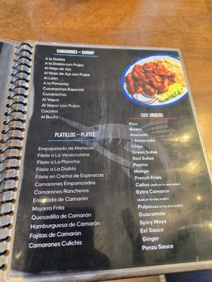Menu photo 2 Mariscos El Chuy Paramount, CA