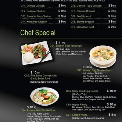Menu photo 6 Pho Cowboys - San Angelo San Angelo, TX