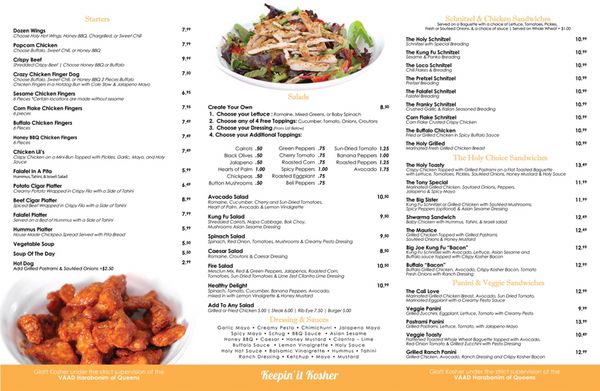 Menu photo 1 Holy Schnitzel Fresh Meadows, NY