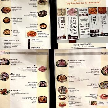 Tong Sam Gyup Goo Yi - Menu - Korean Near Me - Flushing, New York