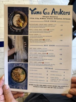 Menu photo 8 Yume Ga Arukara Boston, MA