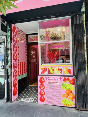 Sweet Pop SF by null