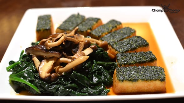 Cherry Garden by Chef Fei by null