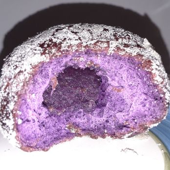 StarBread Bakery - Inside the Ube Malasada. - Bakeries Near Me - Anaheim, California StarBread Bakery - Inside the Ube Malasada. - Bakeries Near Me - Anaheim, California