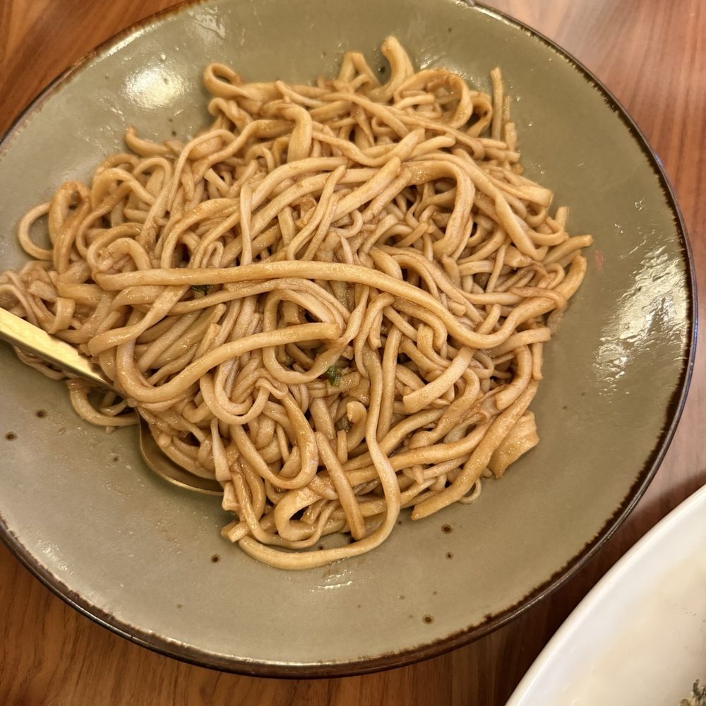 The Noodle Den - Side of pulled noodles - Chinese Near Me - Las Vegas, Nevada The Noodle Den - Side of pulled noodles - Chinese Near Me - Las Vegas, Nevada