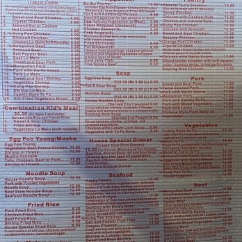 Yummi House - Menu 12/2020 - Chinese Near Me - Albuquerque, New Mexico