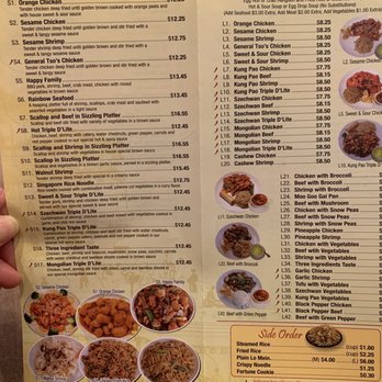 Mei’s China Palace - Menu - Chinese Near Me - Mount Pleasant, Iowa Mei’s China Palace - Menu - Chinese Near Me - Mount Pleasant, Iowa