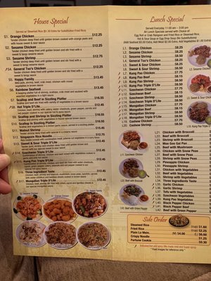 Menu photo 1 Mei’s China Palace Mount Pleasant, IA Menu photo 1 Mei’s China Palace Mount Pleasant, IA