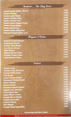 Menu photo 3 Tanduri Korner Ypsilanti, MI Menu photo 3 Tanduri Korner Ypsilanti, MI
