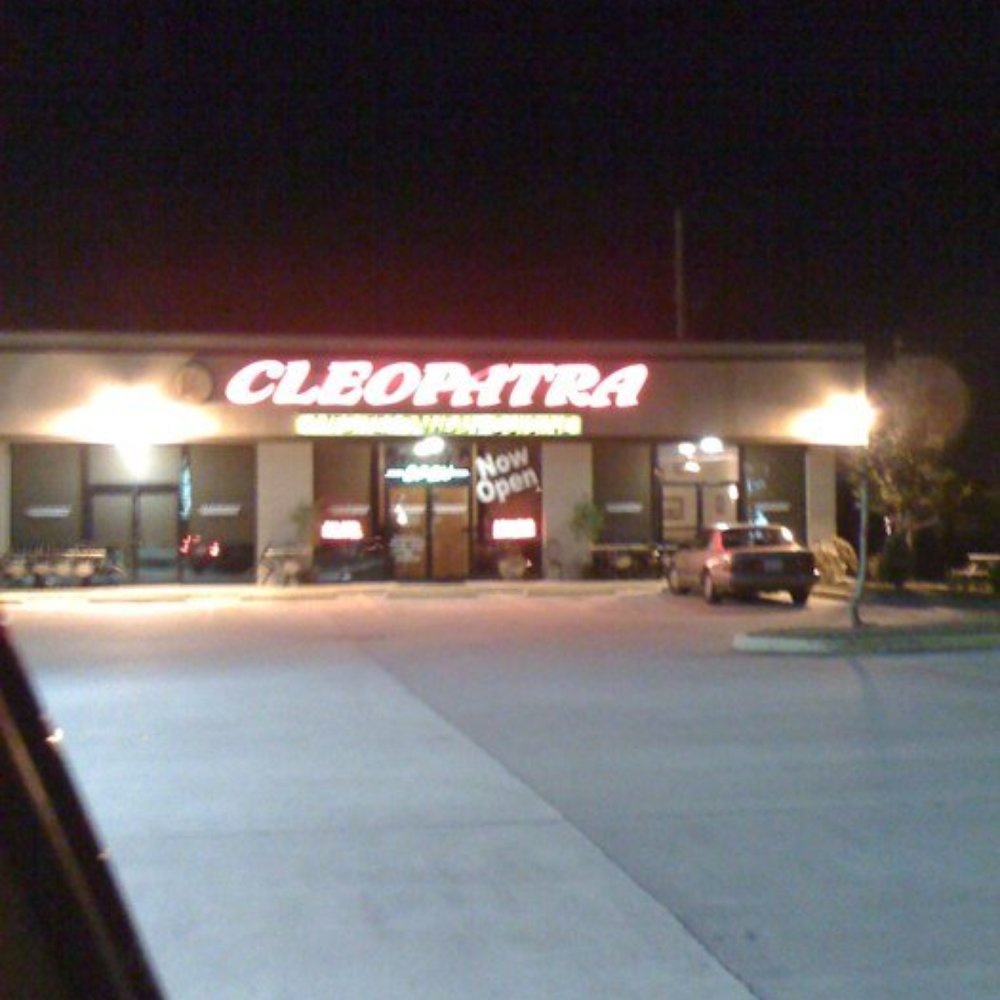 Cleopatra - Mediterranean Near Me - Harvey, Louisiana Cleopatra - Mediterranean Near Me - Harvey, Louisiana