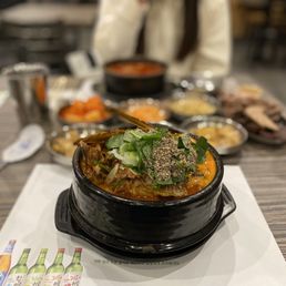 Spicy Pork Neck Bone Soup