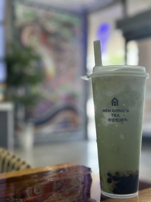 BenGong’s Tea Arcadia CA by null