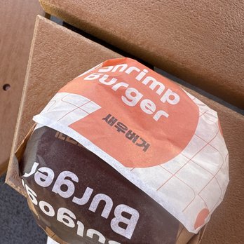 LOTTERIA Fullerton - Shrimp Burger - Burgers Near Me - Fullerton, California