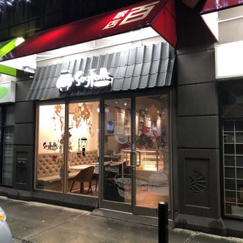 SoyTalk - Outside - Desserts Near Me - Richmond, British Columbia