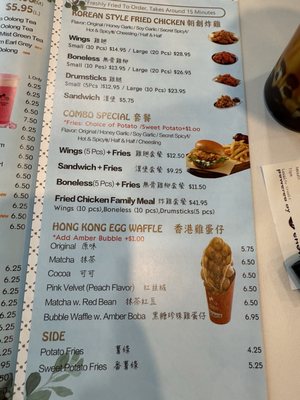 Menu photo 6 Tsaocaa Oakleaf Jacksonville, FL