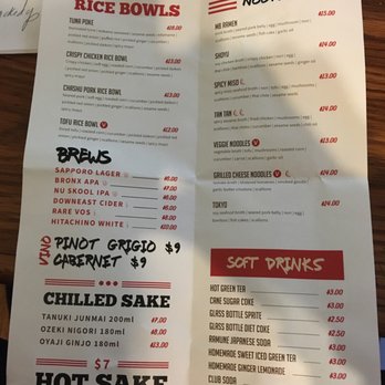 MB Ramen - Menu 2/14/19 - Ramen Near Me - Huntington, New York MB Ramen - Menu 2/14/19 - Ramen Near Me - Huntington, New York
