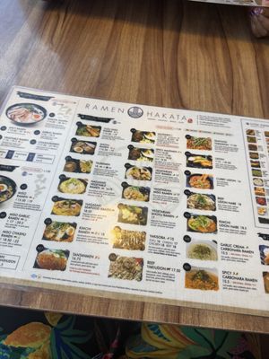 Menu photo 2 Ramen Hakata Addison, TX Menu photo 2 Ramen Hakata Addison, TX