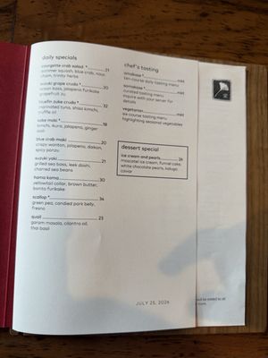 Menu photo 1 Uchi Dallas, TX Menu photo 1 Uchi Dallas, TX