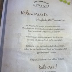 Restaurant Syrtaki - Kalos orisate!