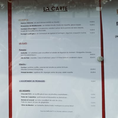 Menu photo 2 Le Relais 50 Marseille, 13 Menu photo 2 Le Relais 50 Marseille, 13
