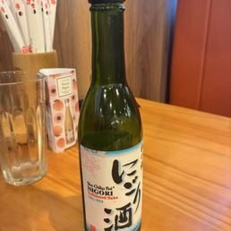Sake Sake