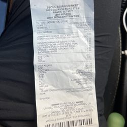 Seoul Asian Market - Receipt of forced purchase.