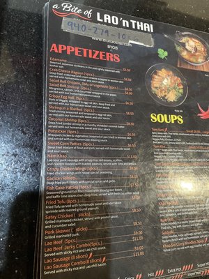 Menu photo 1 A Bite of Lao and Thai - Corinth Corinth, TX