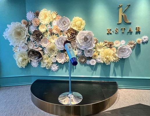 Orchard Central by null