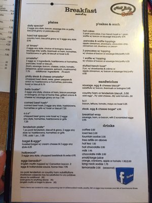 Menu photo 5 Hillbilly Grill West Jefferson, NC
