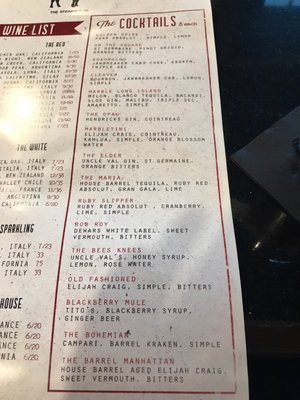 Menu photo 6 Marble The Steakhouse Kokomo, IN
