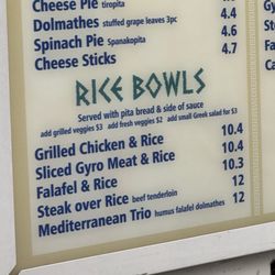 Birch Dorrin M MD - Here's the menu board... doesn't quite match the picture!