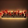 Photo of Damon Burns - Primary Mortgage Resource