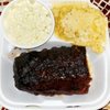 Uncle Andre's BBQ gift card
