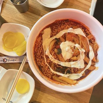 Yupdduk Irvine - Yup Dduk signature very spicy rice cake with ramen noodles - Korean Near Me - Irvine, California Yupdduk Irvine - Yup Dduk signature very spicy rice cake with ramen noodles - Korean Near Me - Irvine, California
