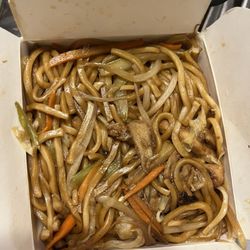 Sakana Oriental - 2. Chicken Lo Mein