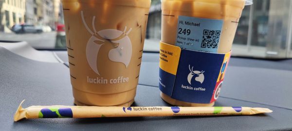 Luckin Coffee by null